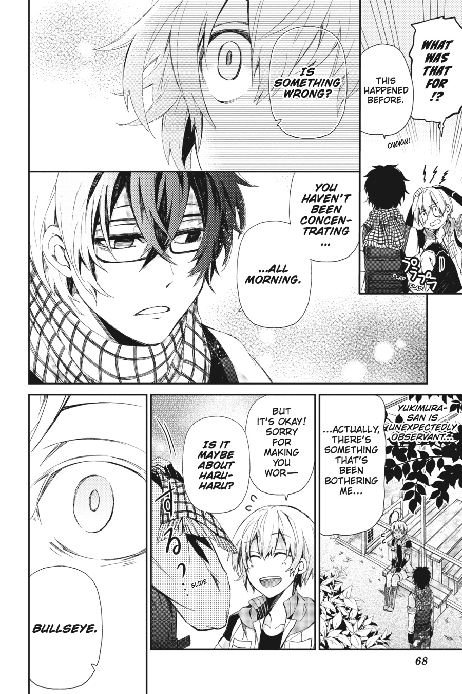 Page: 1