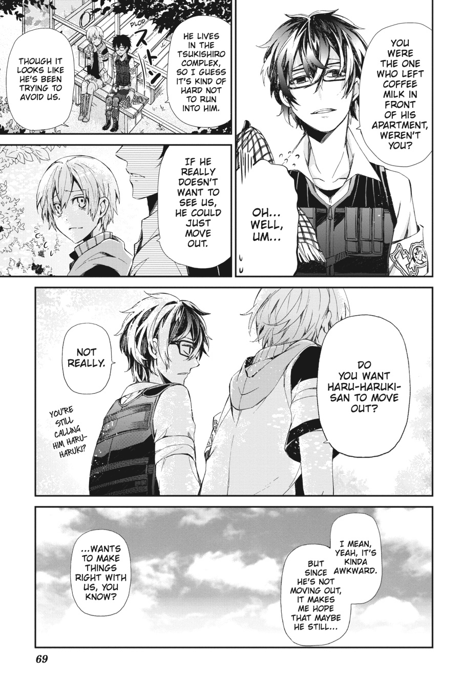 Page: 1
