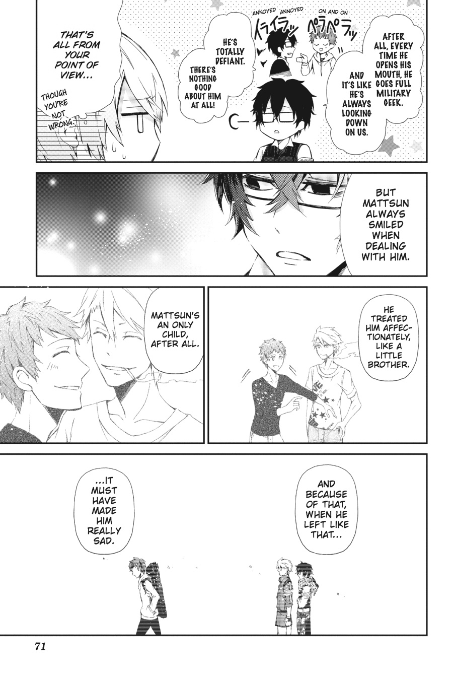 Page: 1