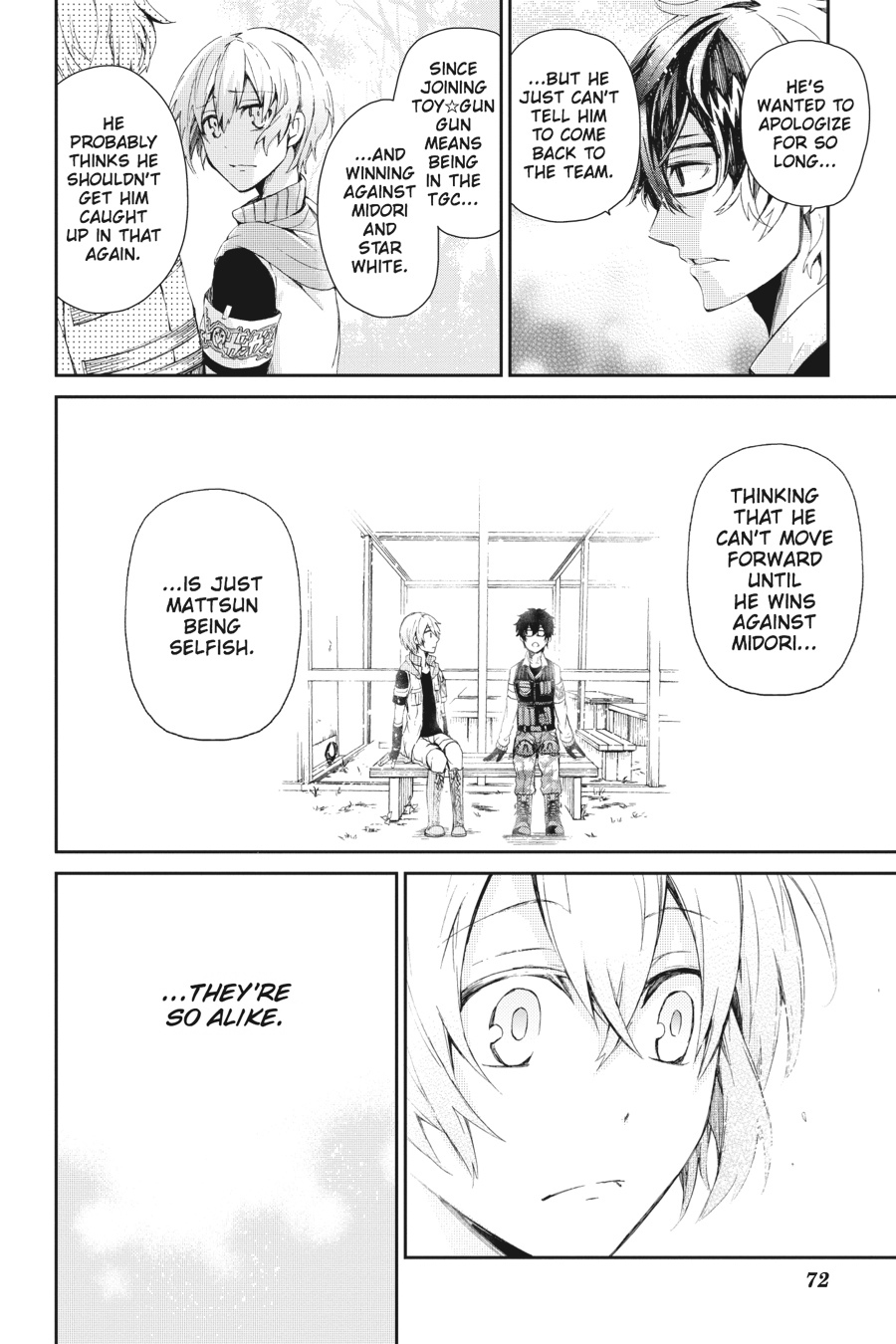 Page: 1
