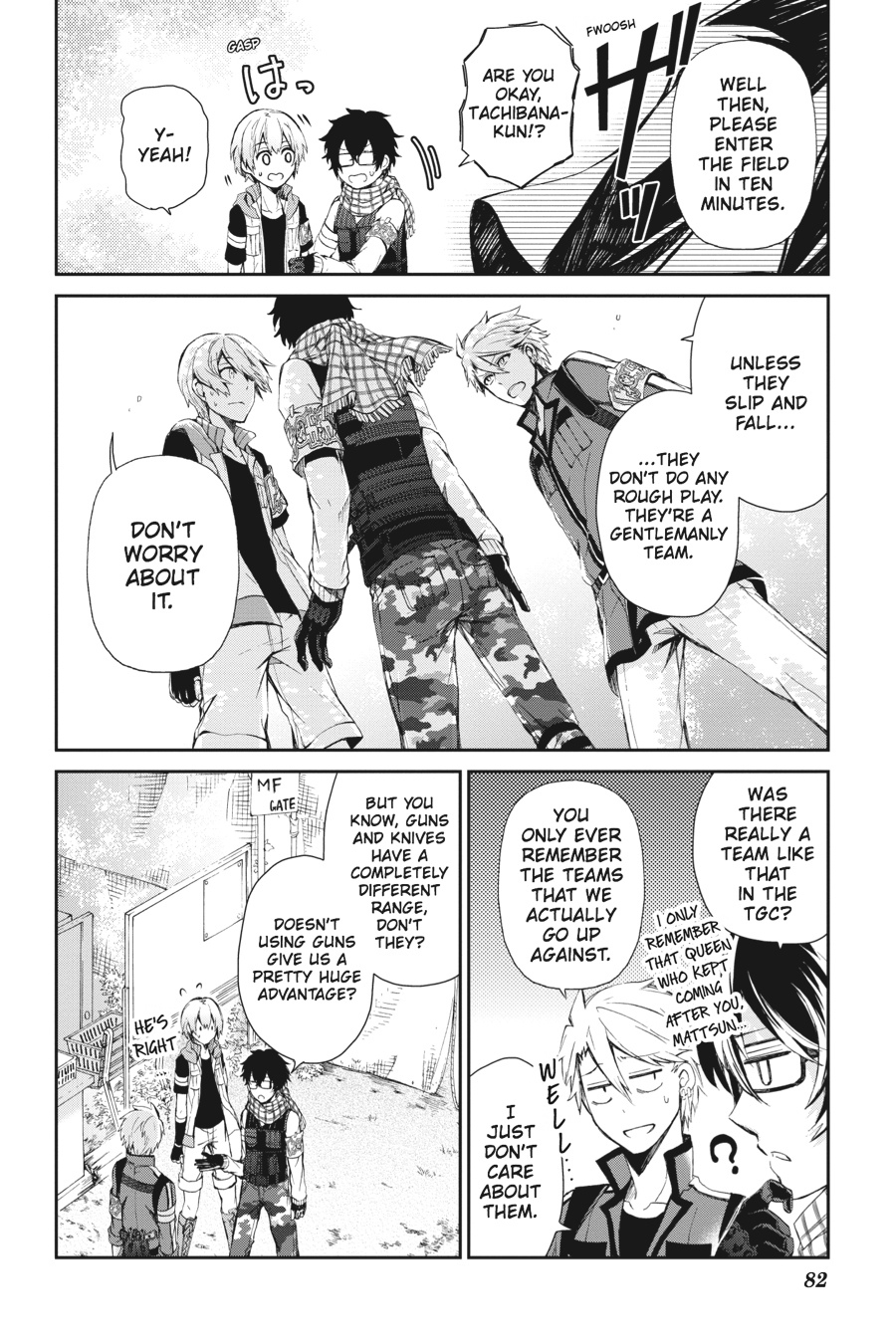Page: 1