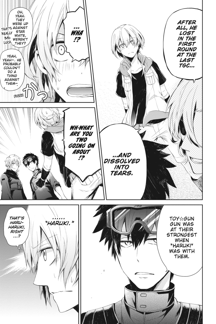 Page: 1
