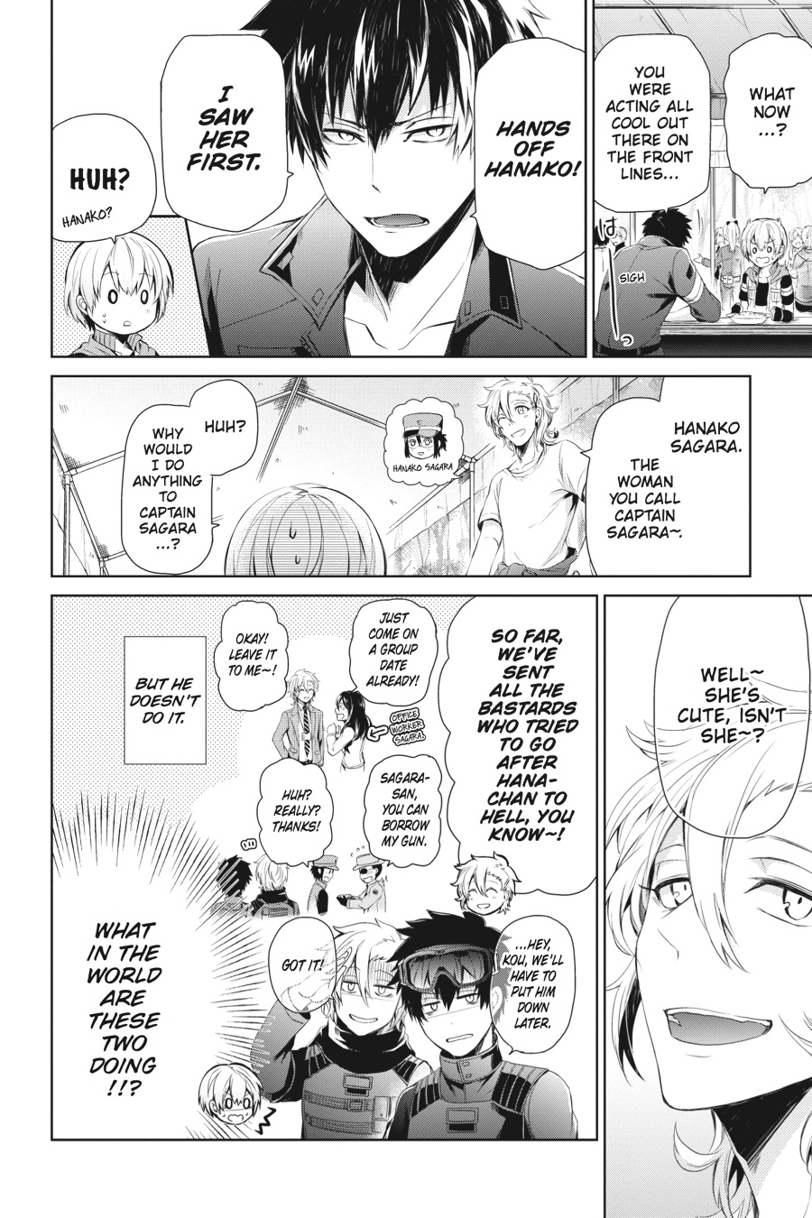 Page: 1