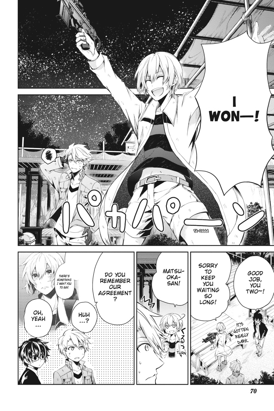 Page: 1