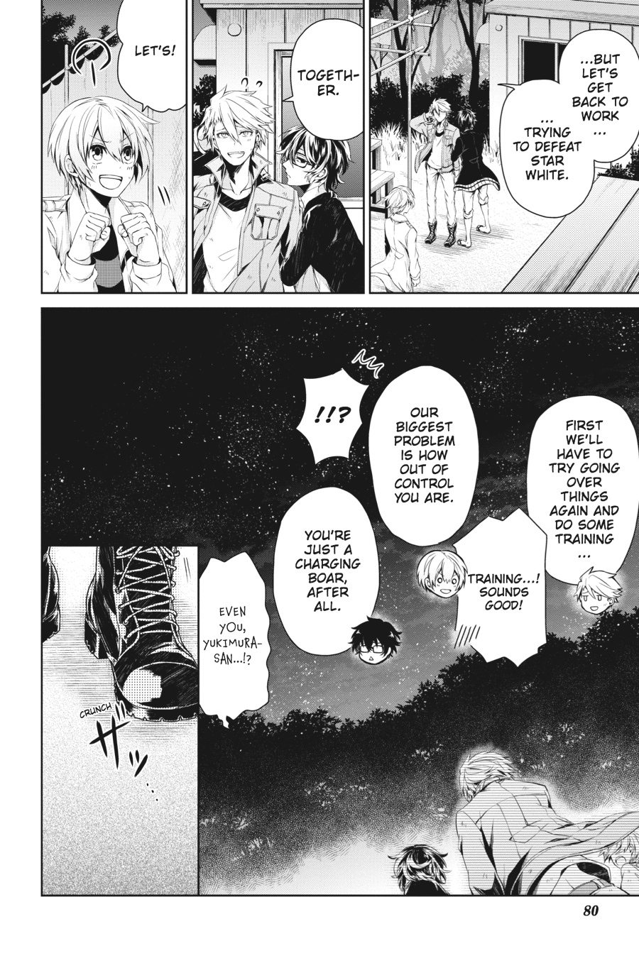 Page: 1
