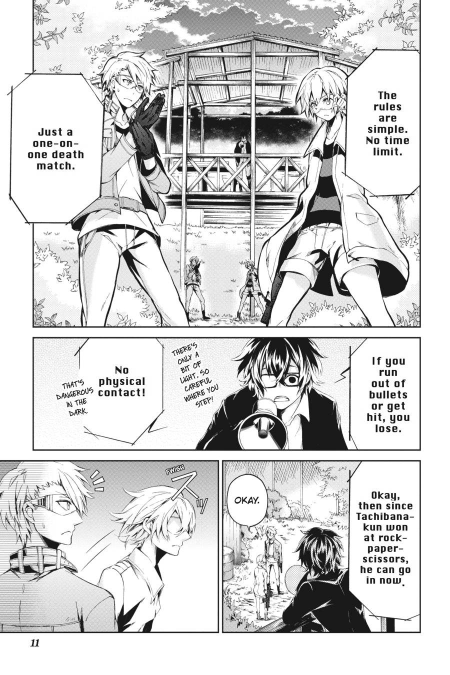 Page: 1