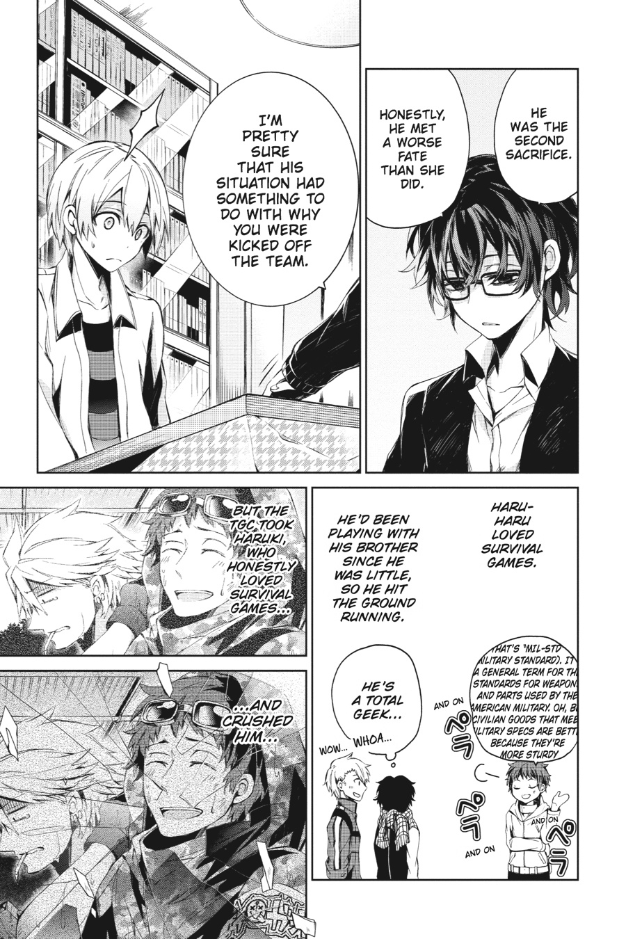 Page: 1