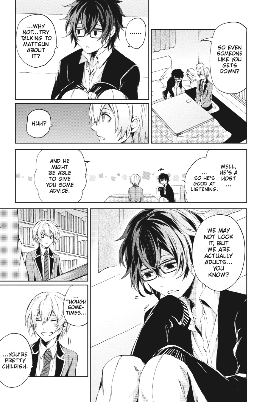 Page: 1