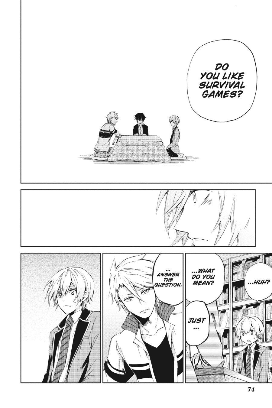 Page: 1