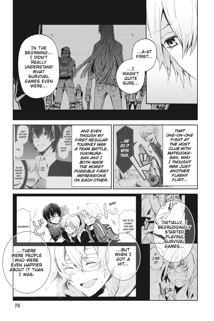 Page: 1