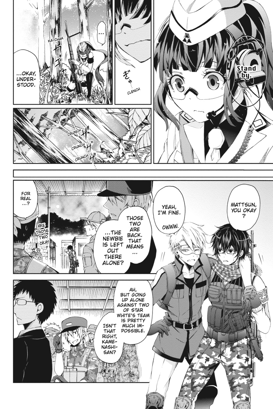 Page: 1