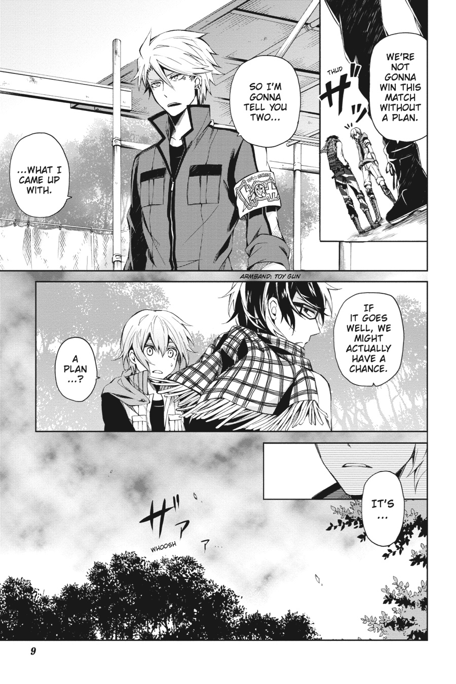 Page: 1