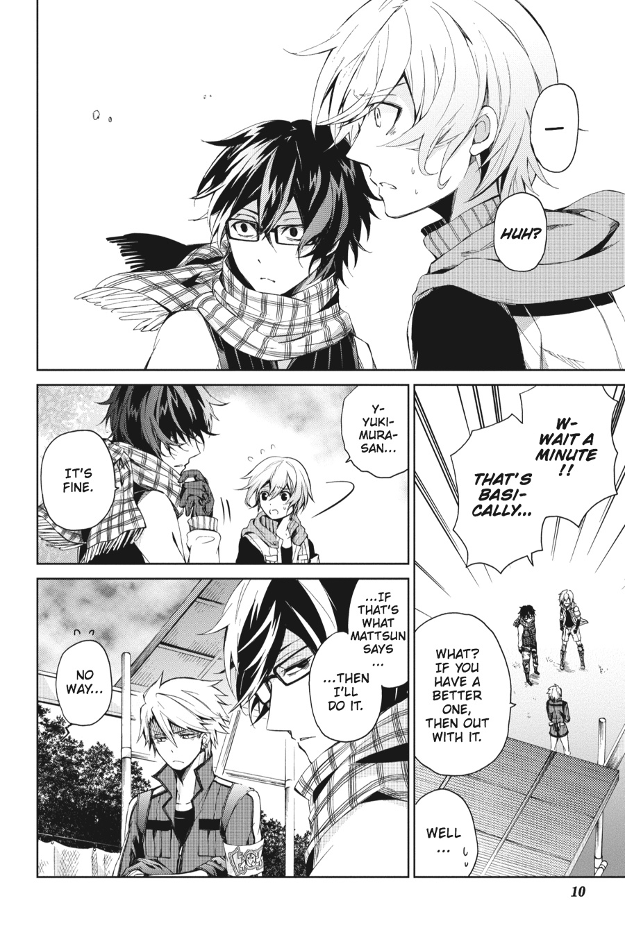 Page: 1