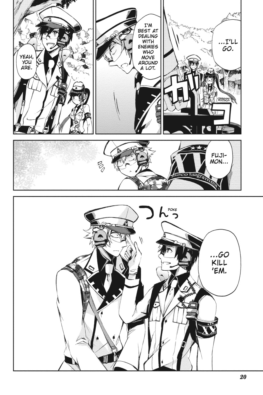 Page: 1