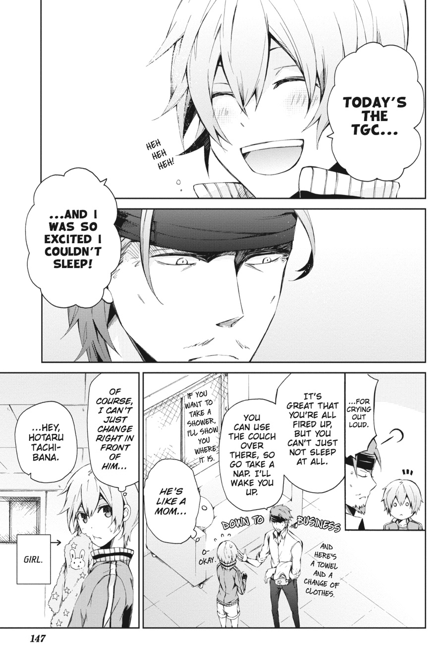 Page: 1