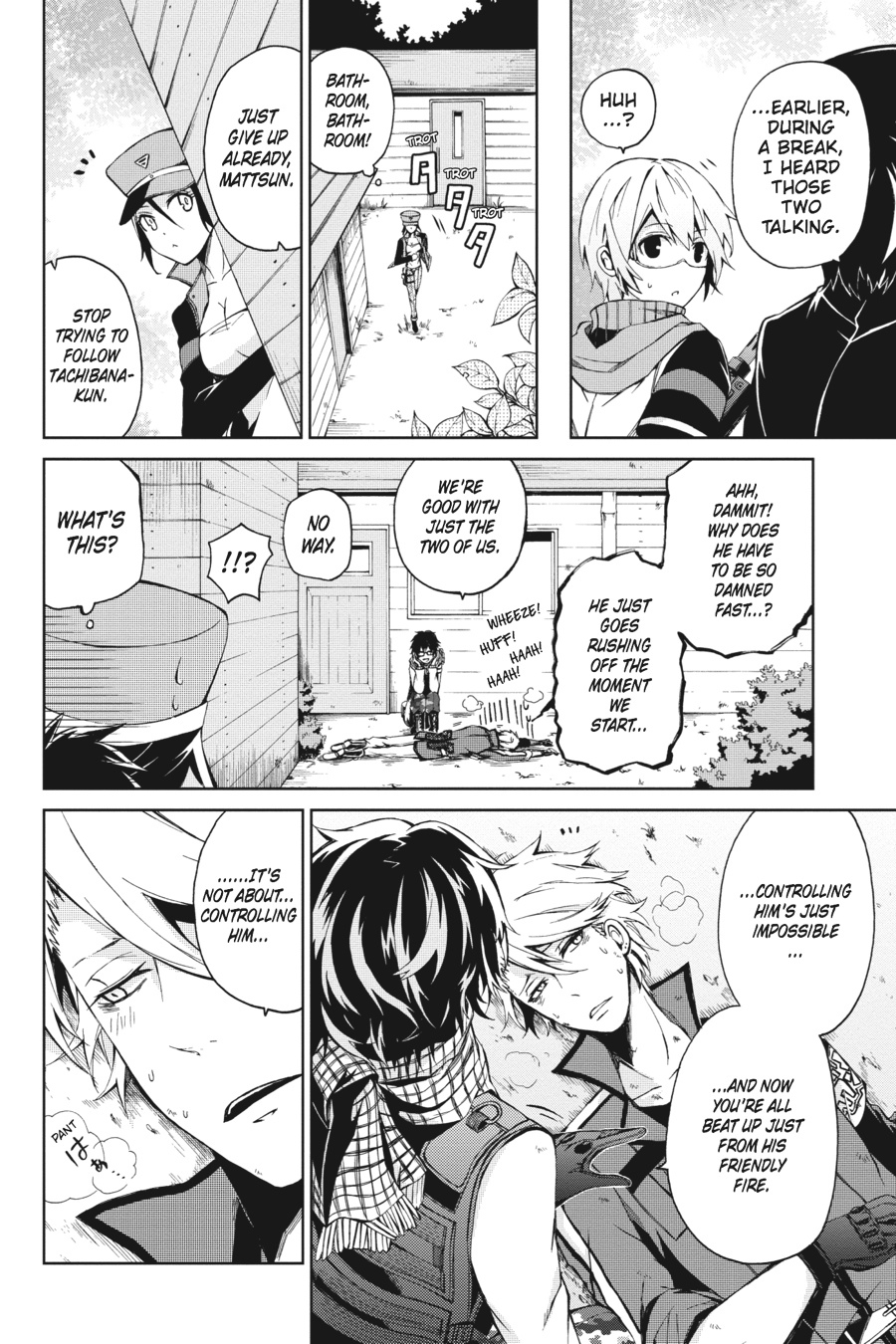 Page: 1
