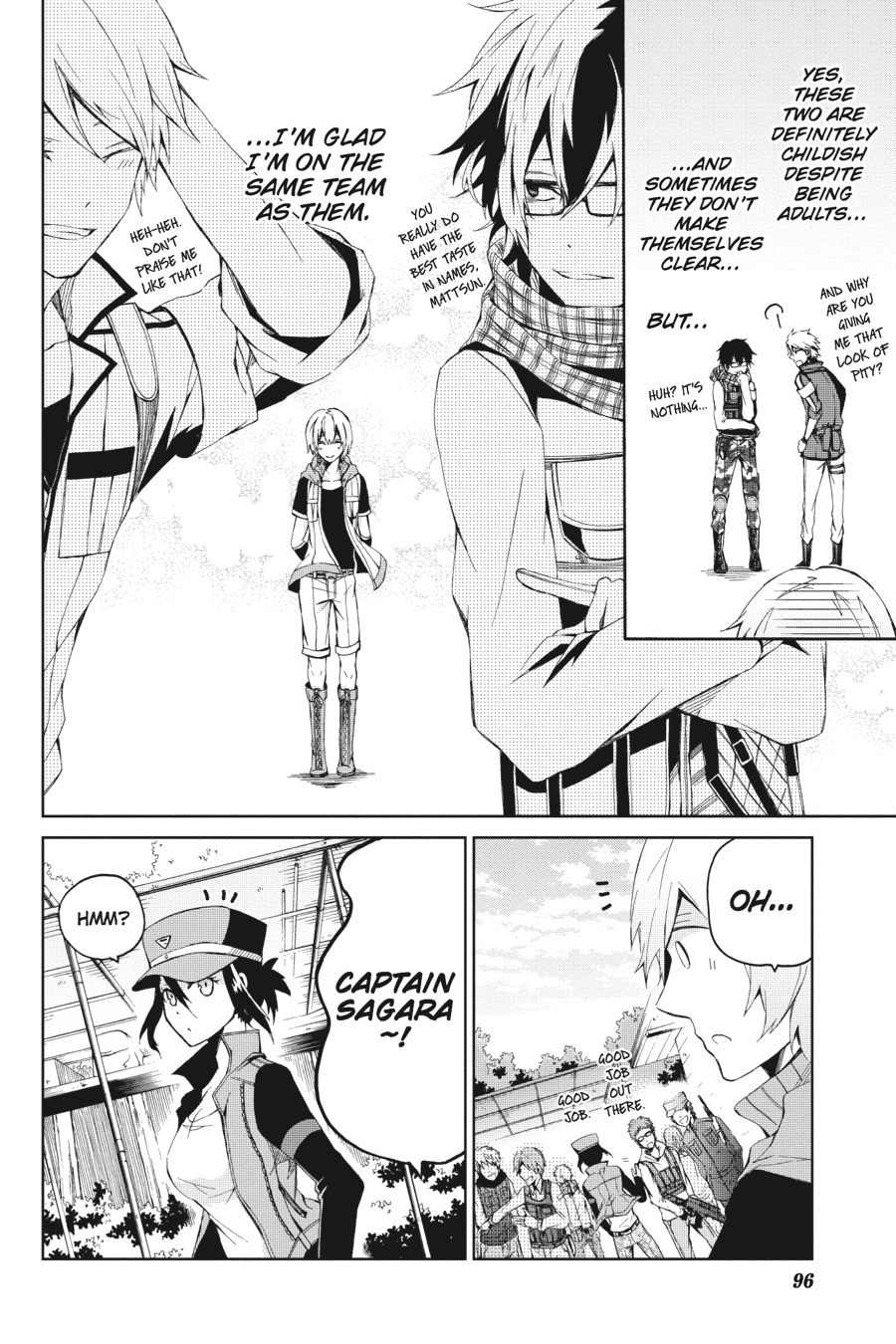 Page: 1