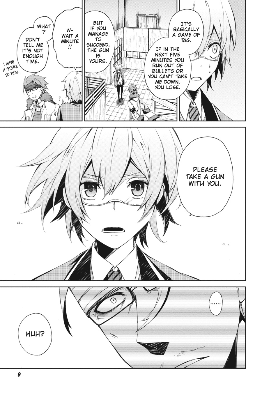 Page: 1