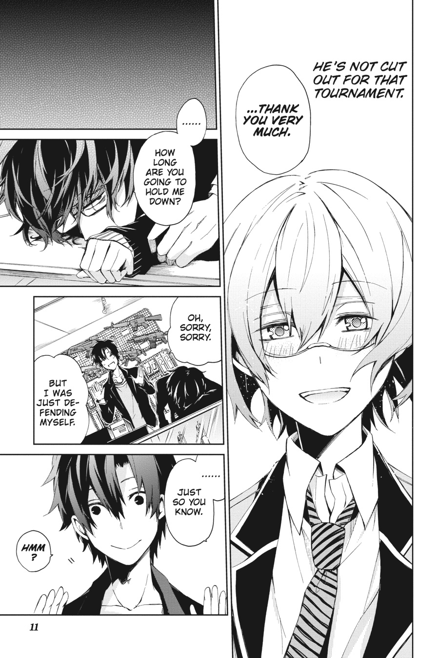 Page: 1