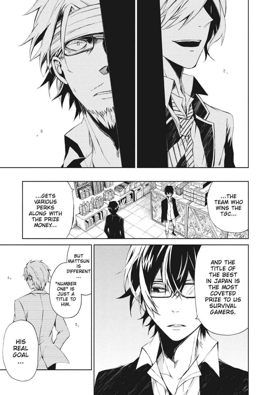 Page: 1