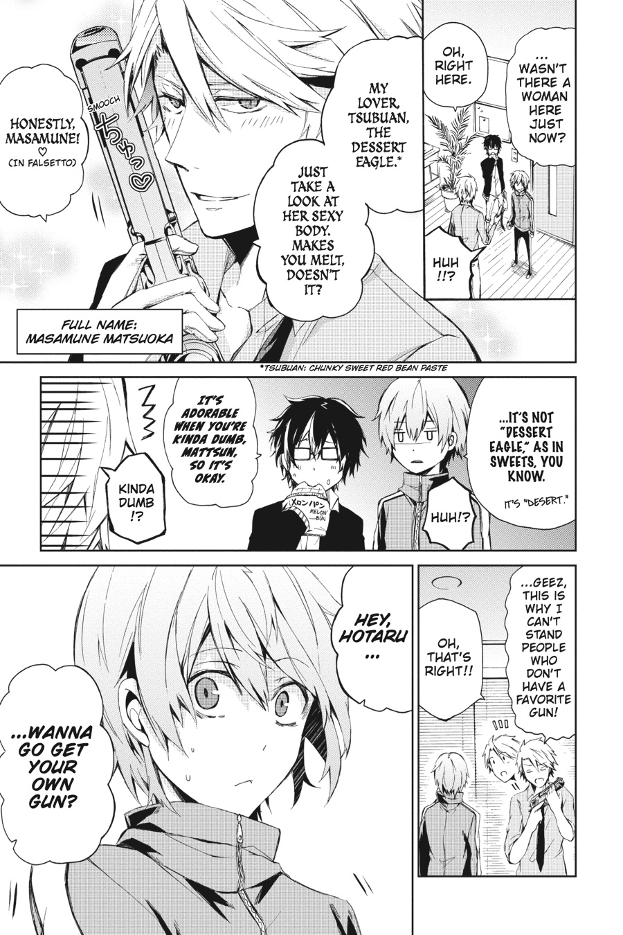 Page: 1