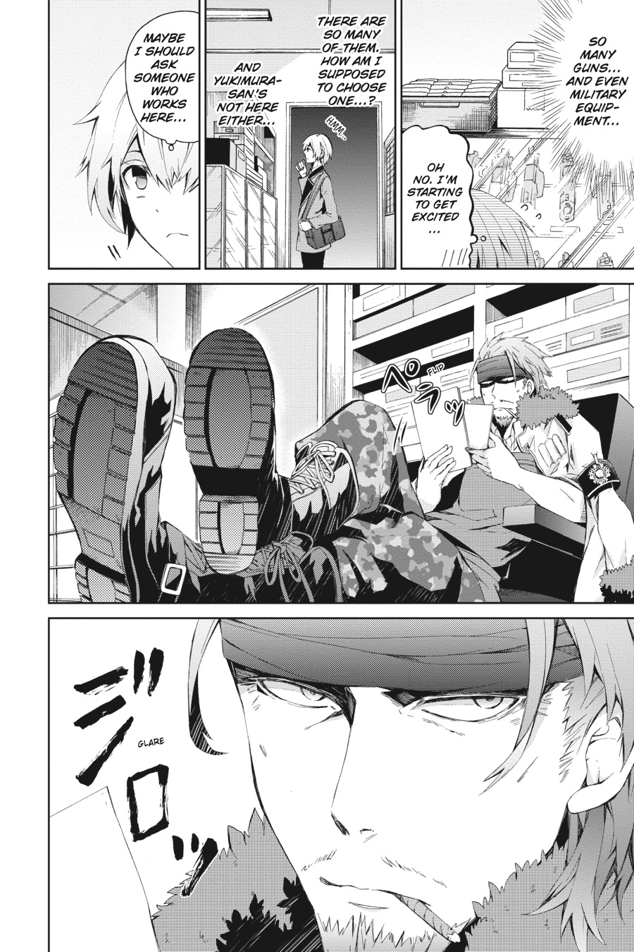 Page: 1