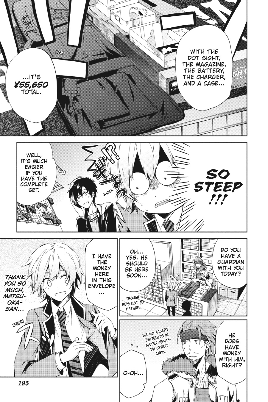 Page: 1