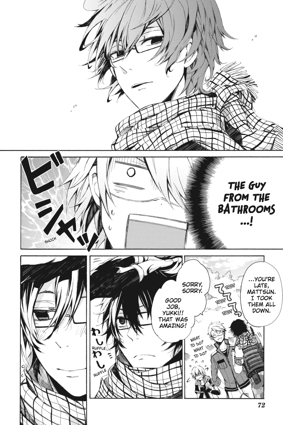Page: 1