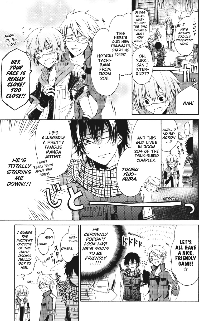 Page: 1
