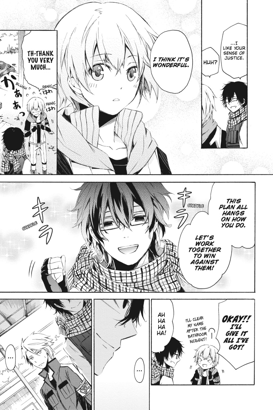 Page: 1