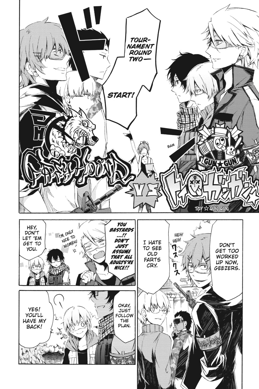 Page: 1