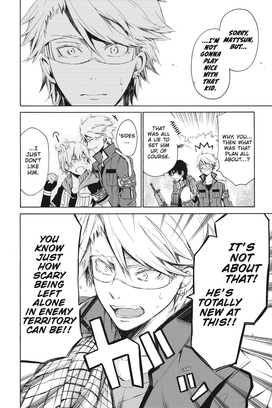 Page: 1