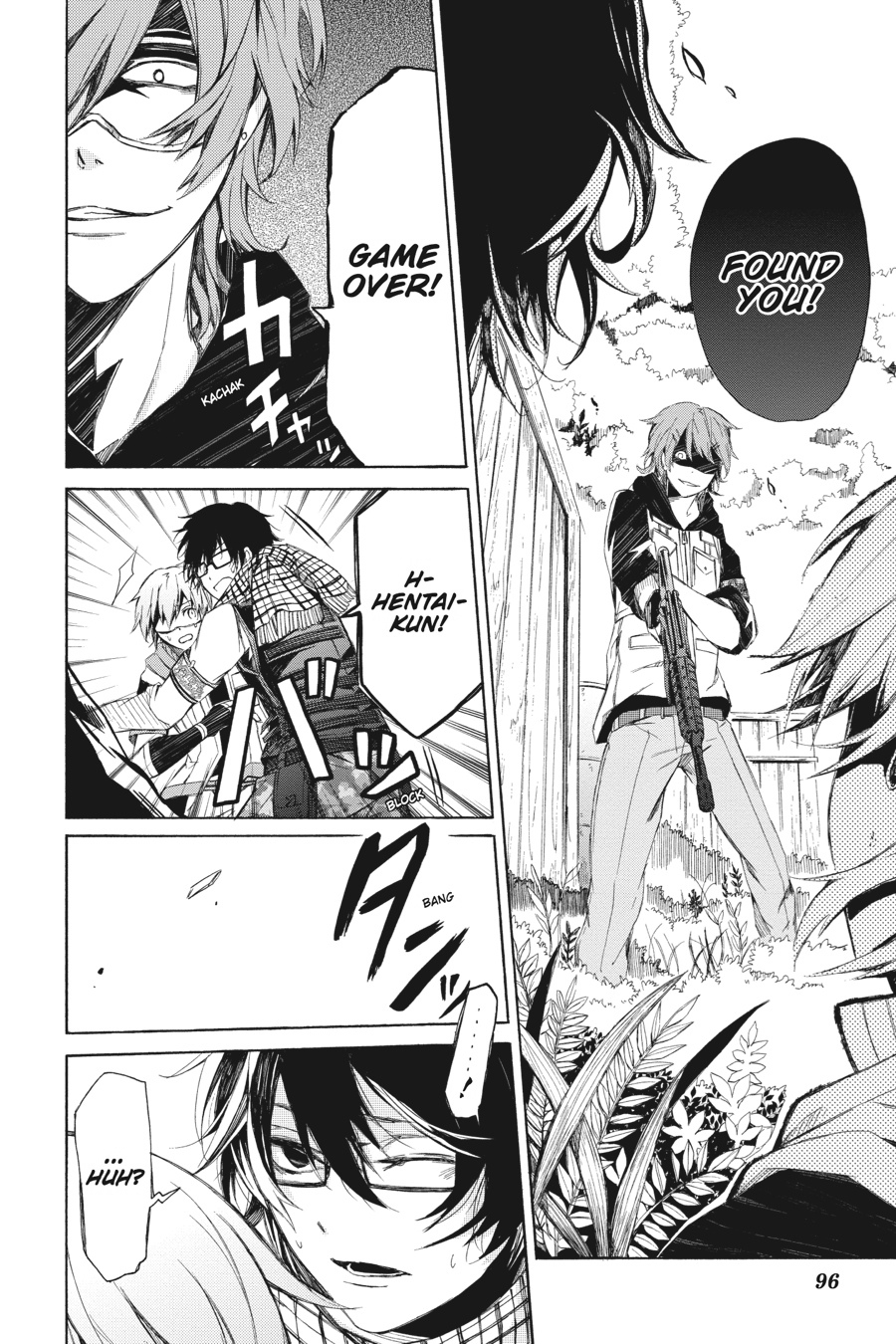 Page: 1
