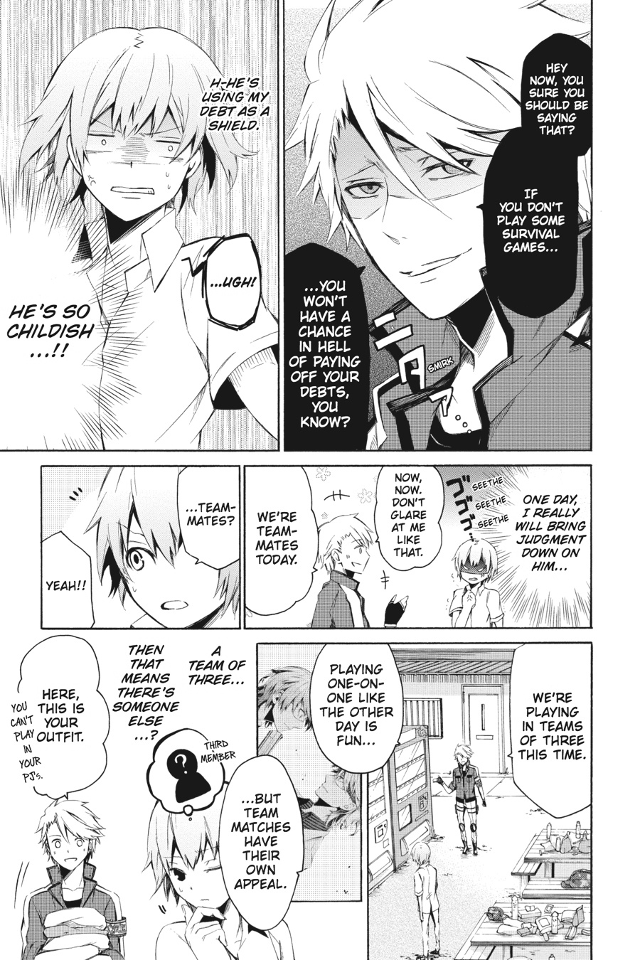 Page: 1