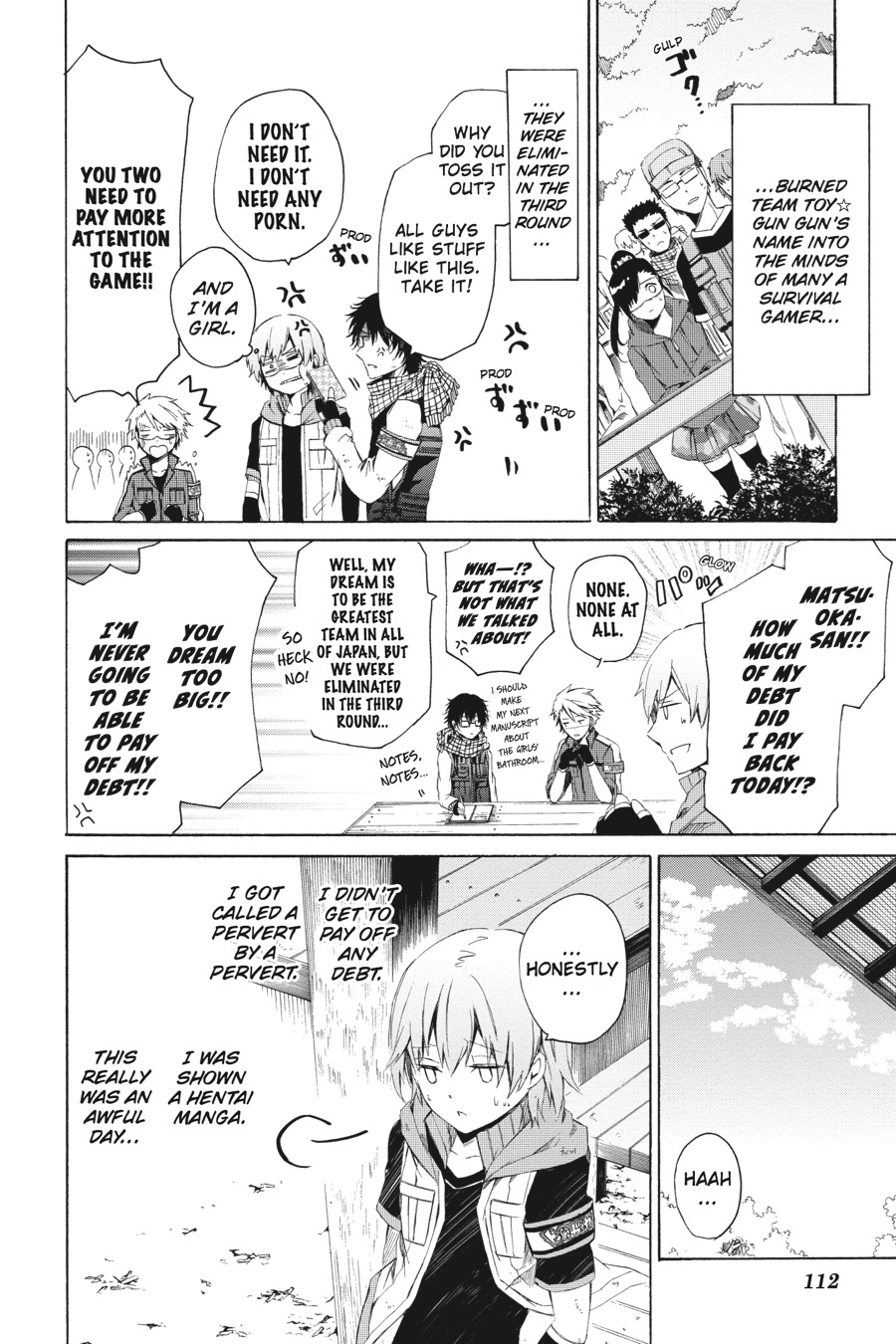 Page: 1