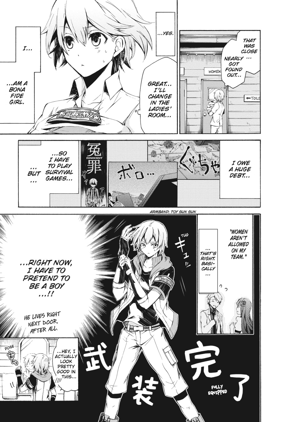 Page: 1