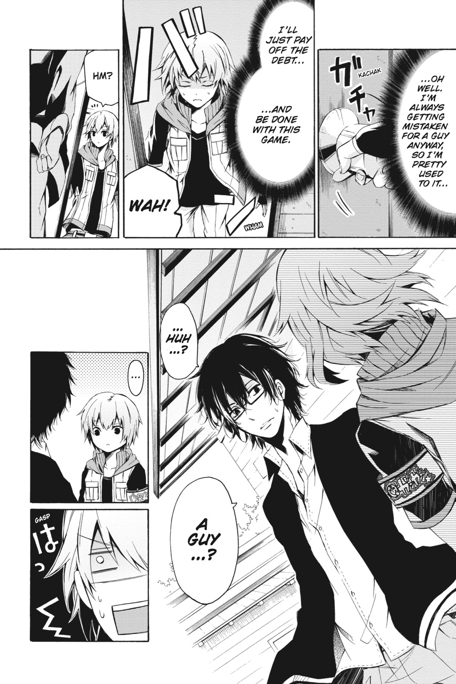 Page: 1