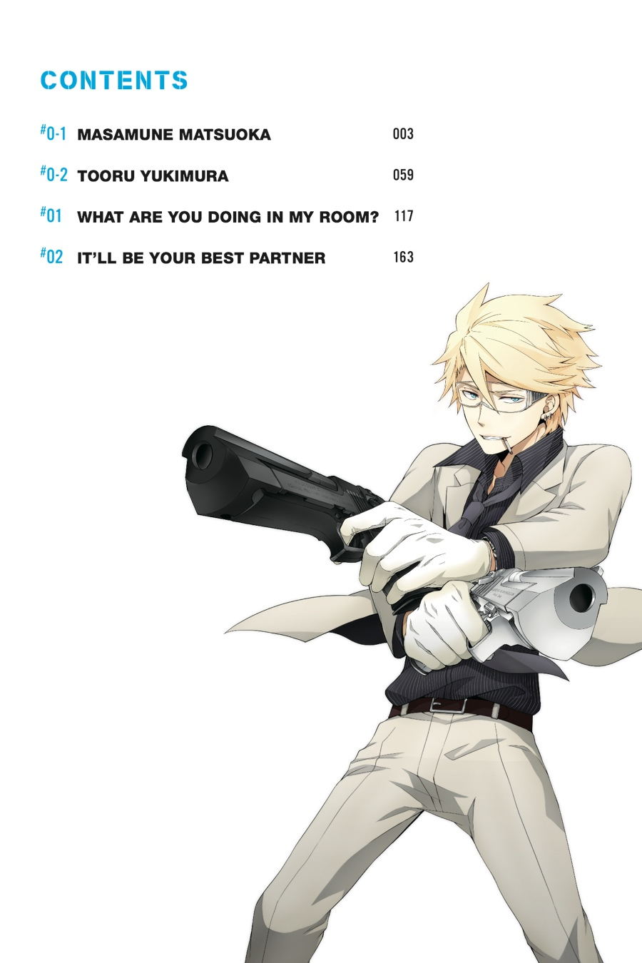 Page: 1