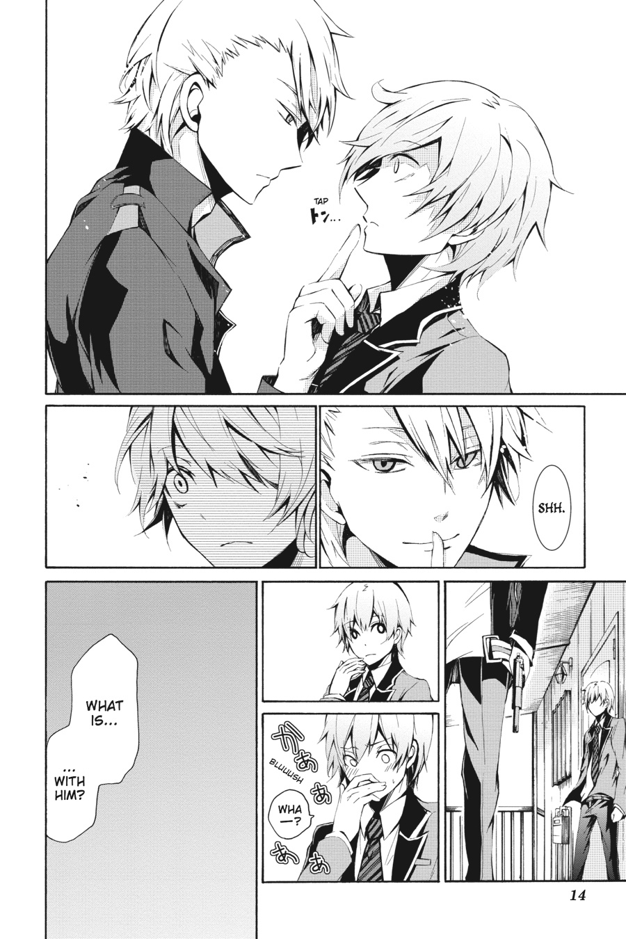 Page: 1