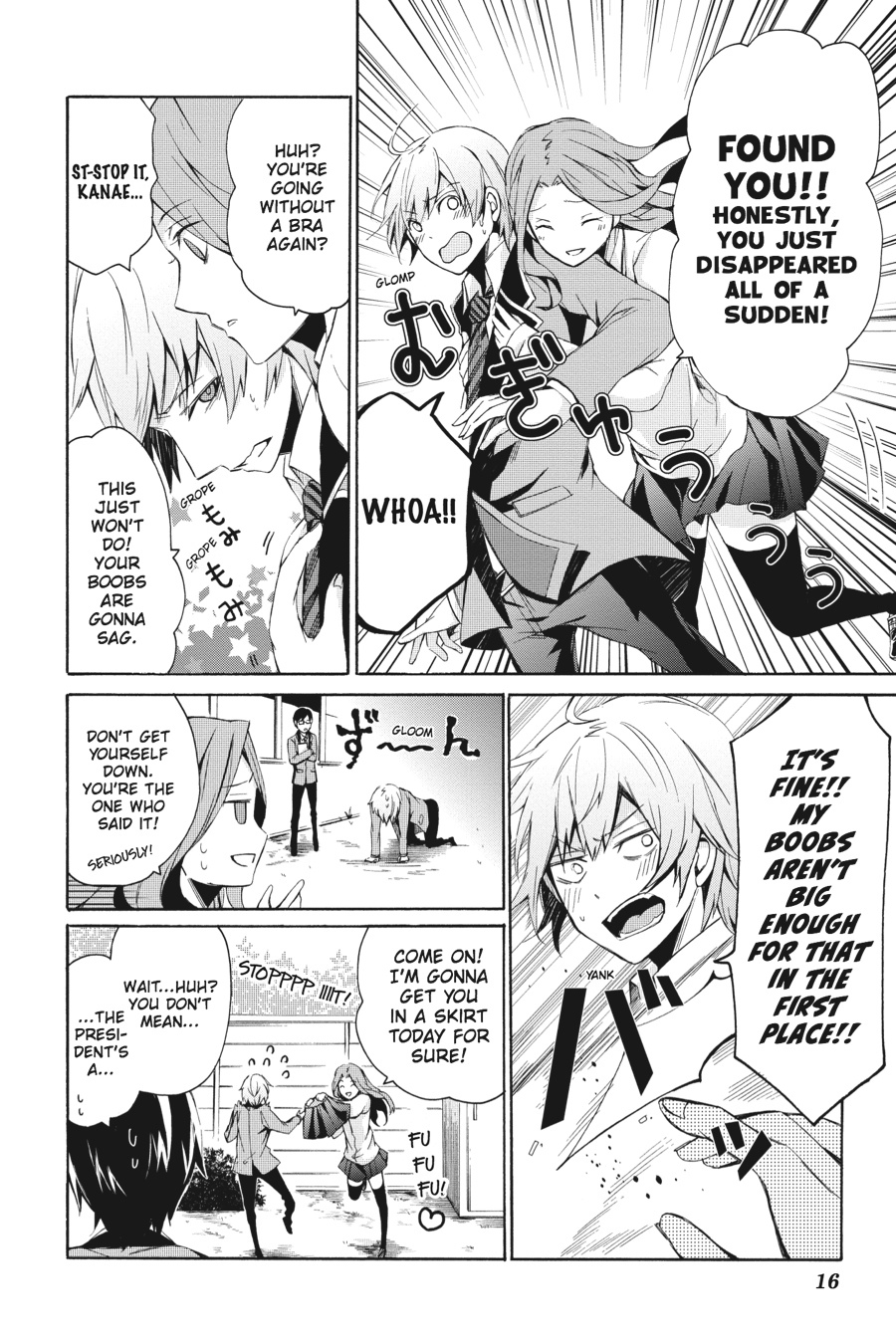 Page: 1