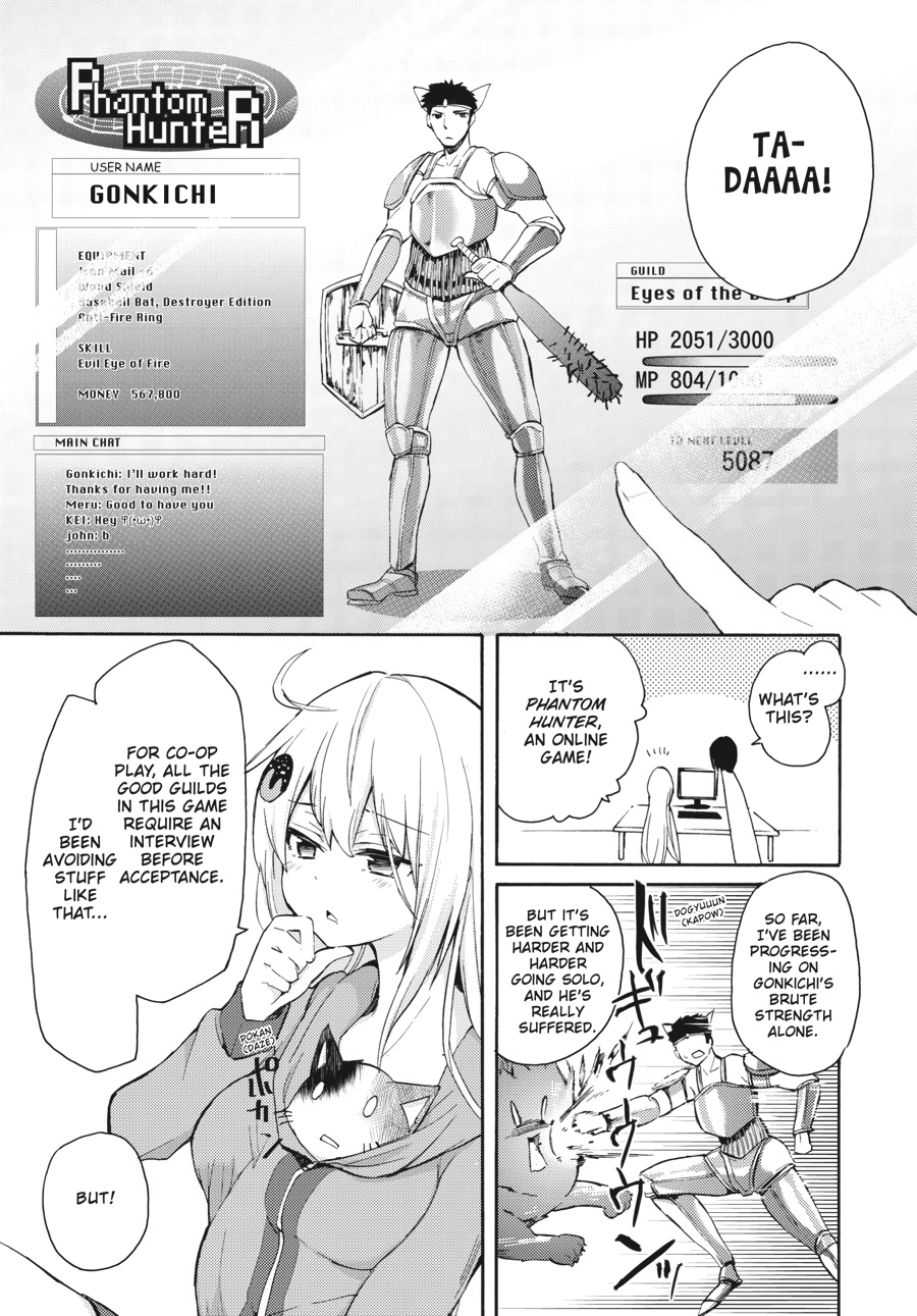 Page: 1