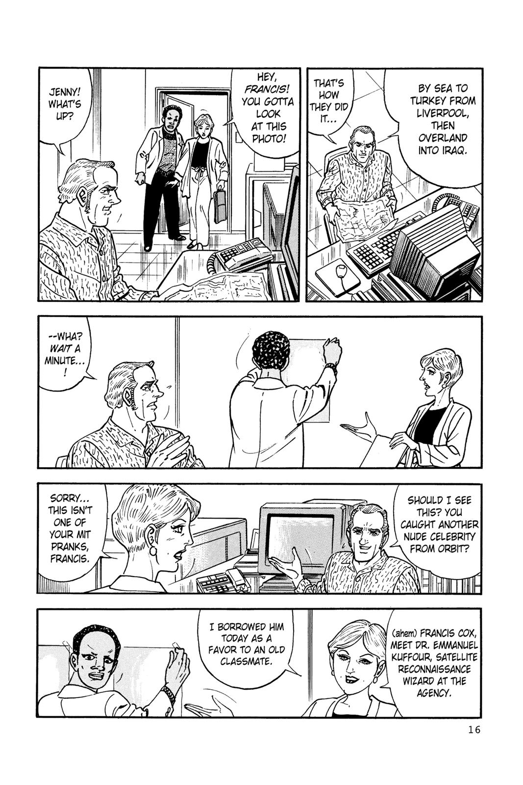 Page: 1