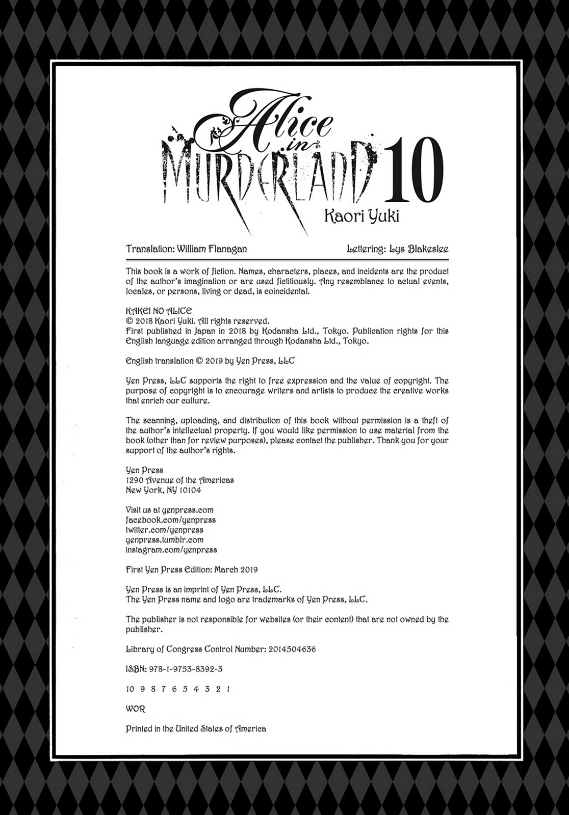 Page: 1