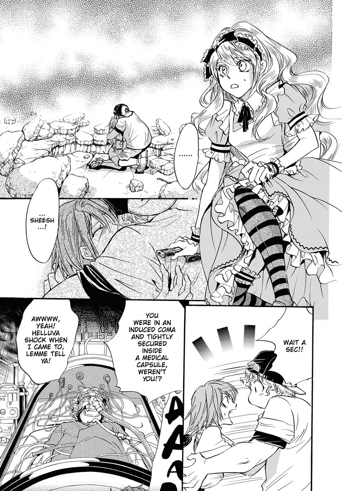 Page: 1