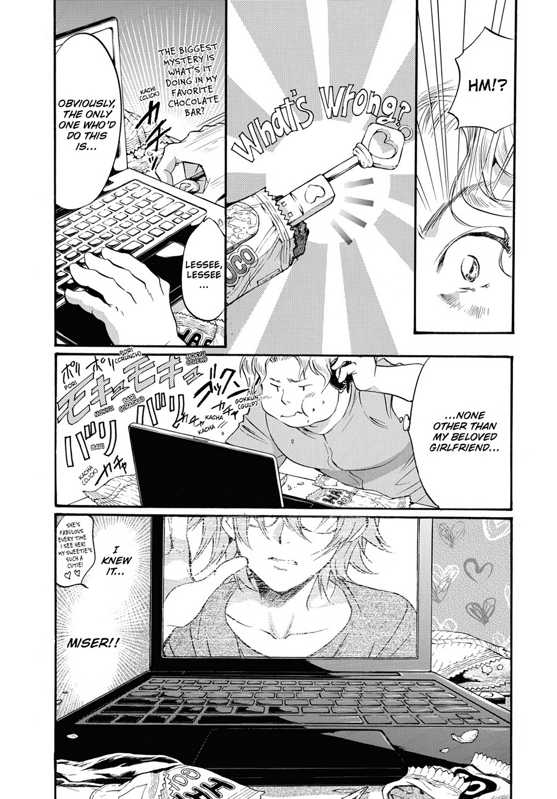 Page: 1