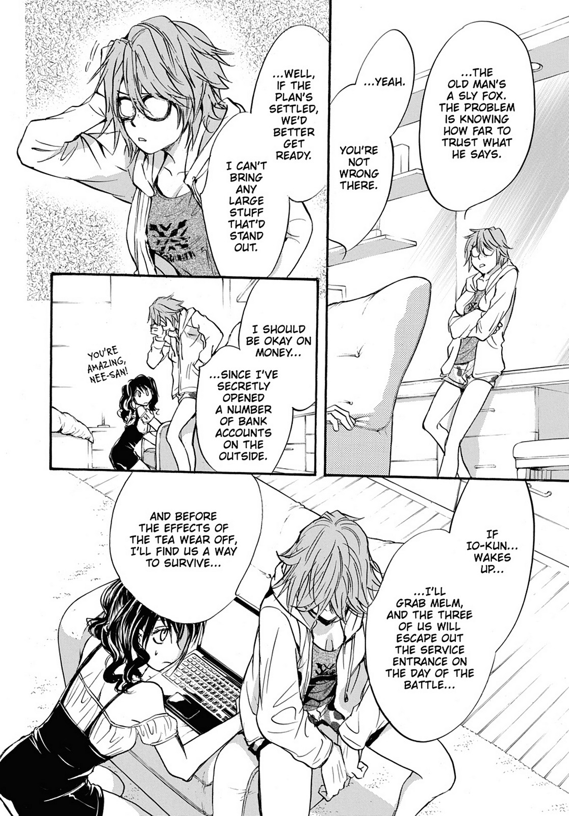 Page: 1