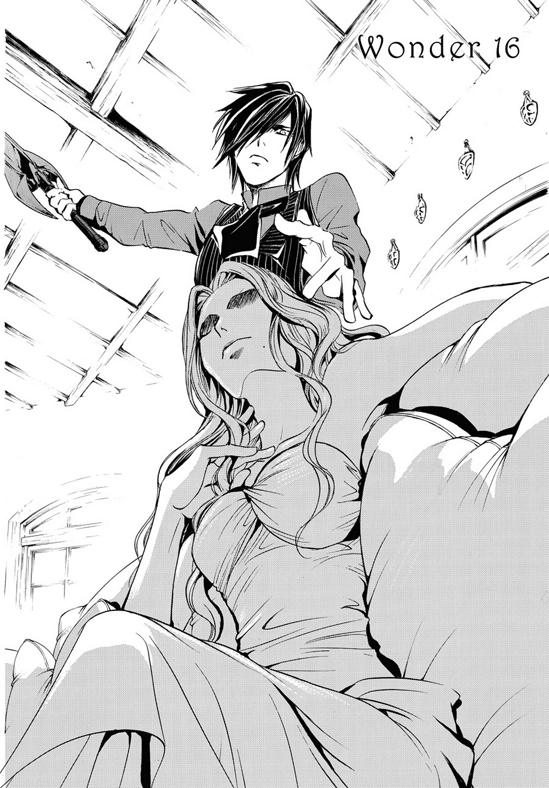 Page: 1