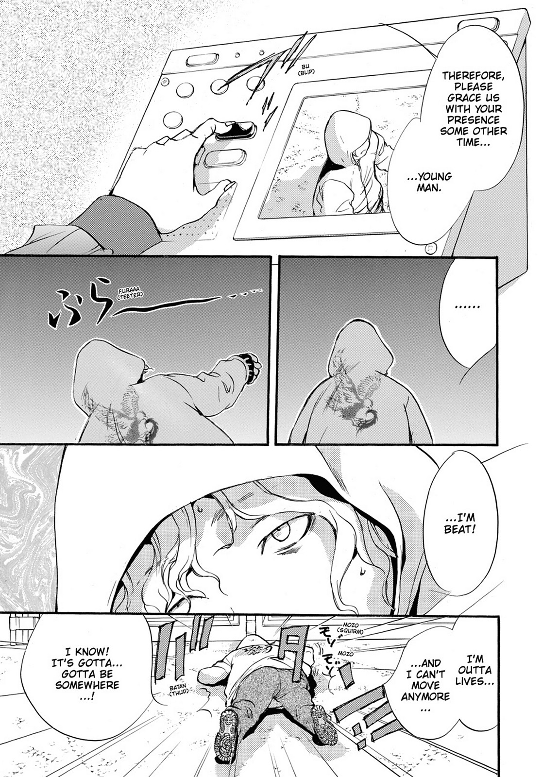 Page: 1
