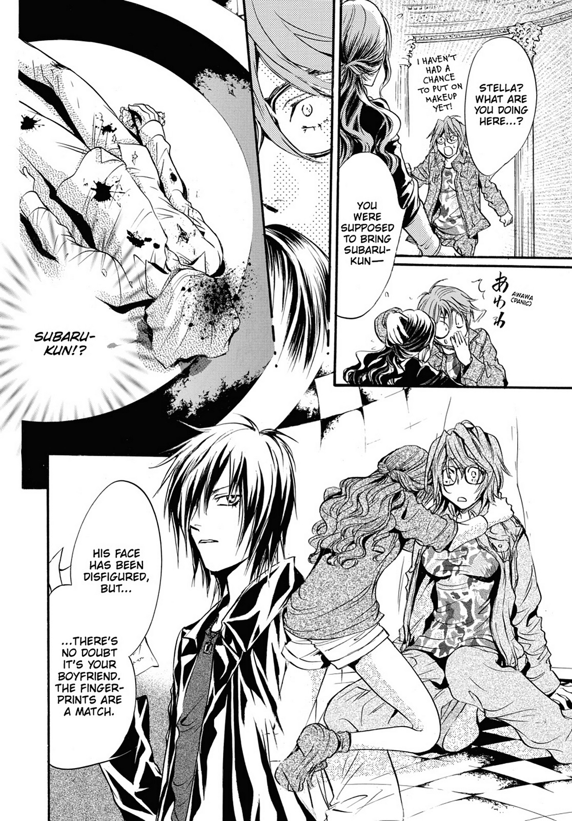 Page: 1