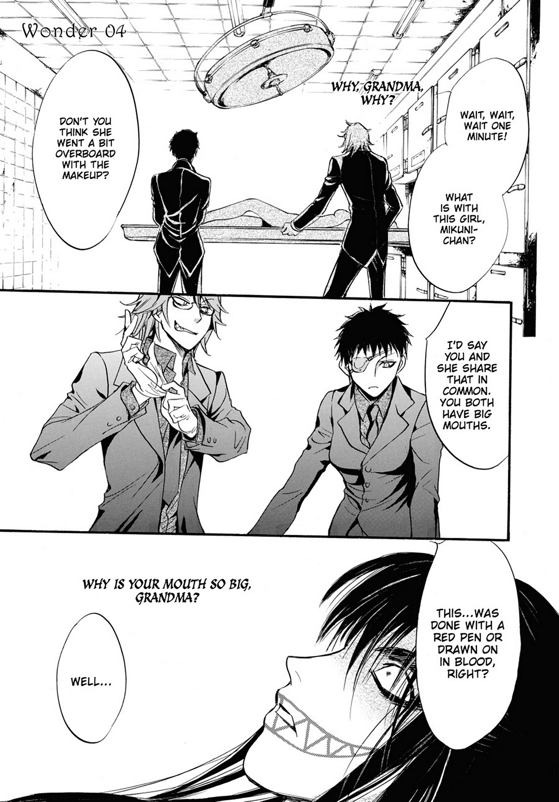 Page: 1